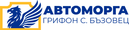 Автоморга ГРИФОН - Бъзовец, Русе Автоморга ГРИФОН - Бъзовец, Русе