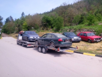 Начало Начало