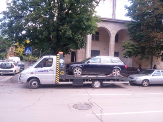 Начало Начало