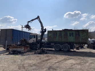 Начало Начало