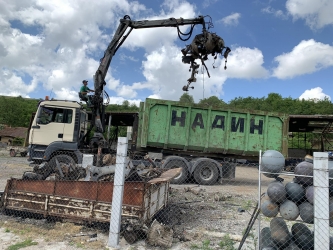 Начало Начало