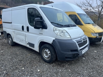 Начало Начало