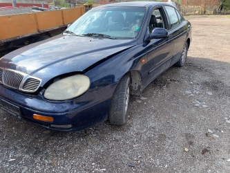 Начало Начало