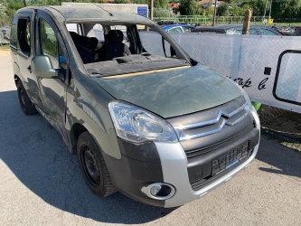 Начало Начало