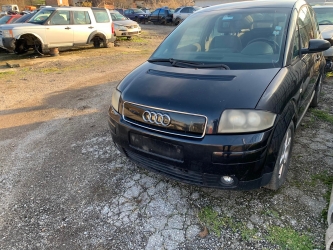 Начало Начало