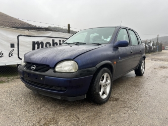 Начало Начало