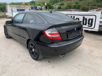 Начало Начало