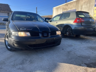 Начало Начало