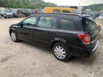 Начало Начало