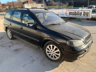 Начало Начало